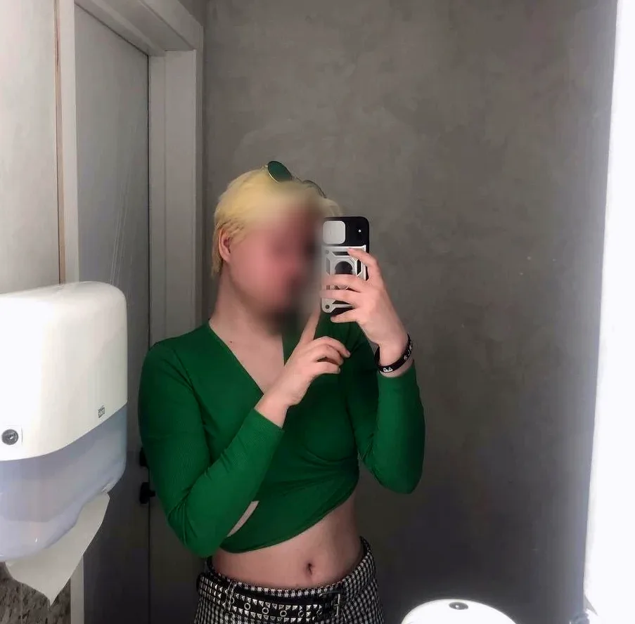 Aurora, 20 anni